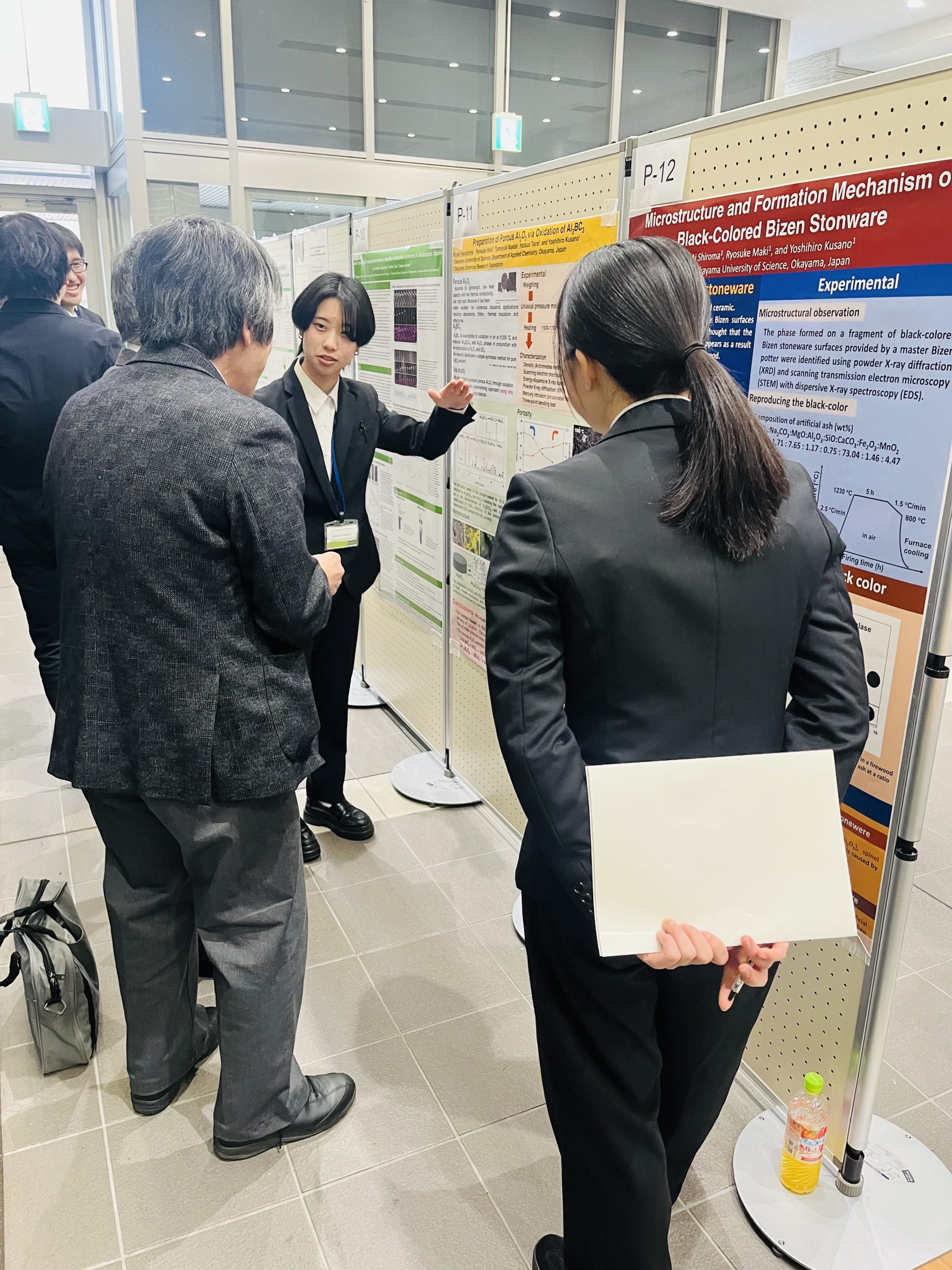 国際会議『The 4th International OUS Frontier Symposium』で発表しました