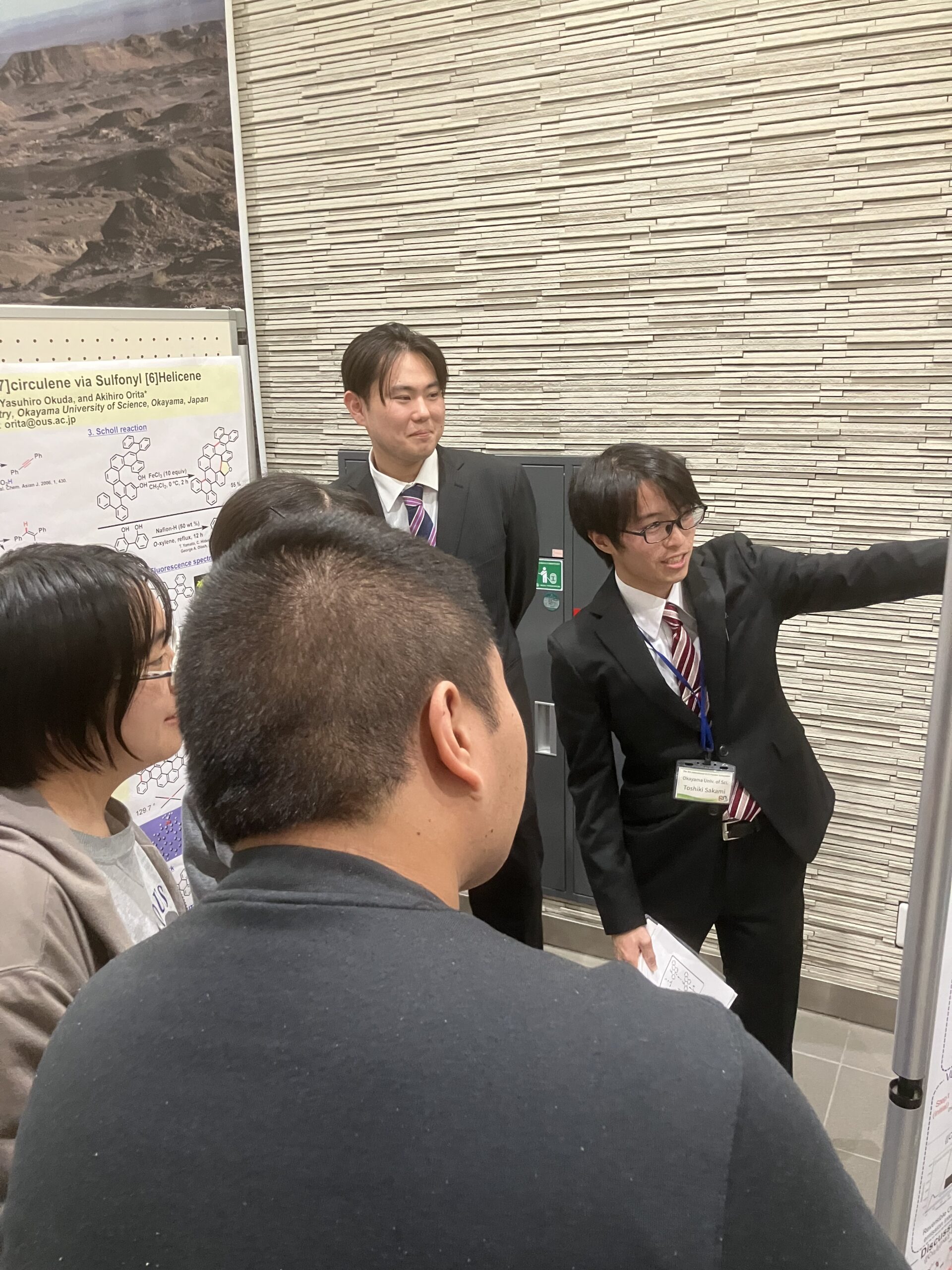 The 5th International OUS Frontier Symposium にて大学院生がポスター発表を行いました